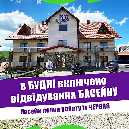 בוקובל Whiteberry Studio מראה חיצוני תמונה