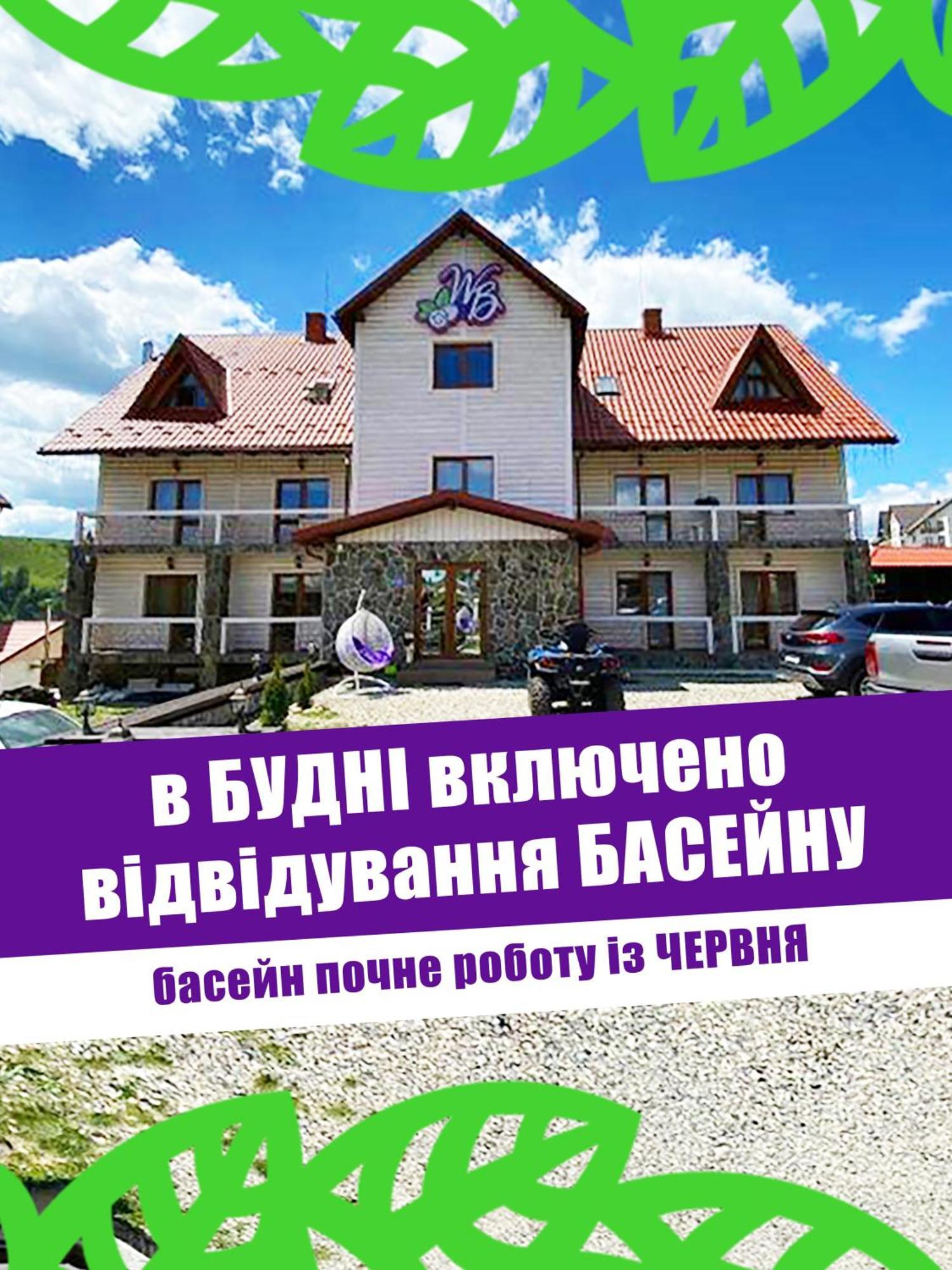 בוקובל Whiteberry Studio מראה חיצוני תמונה